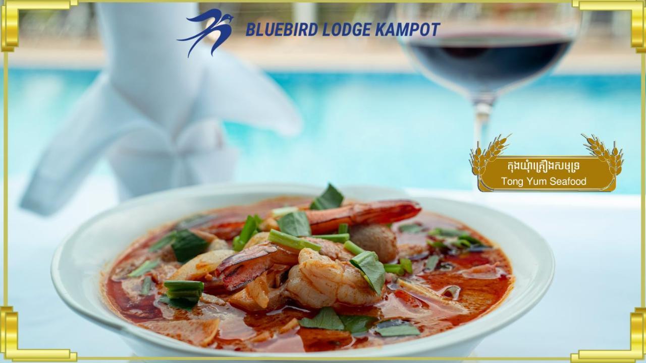 Bluebird Lodge Kâmpôt Zewnętrze zdjęcie