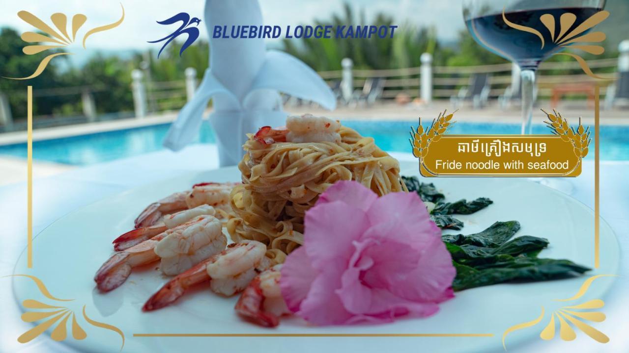 Bluebird Lodge Kâmpôt Zewnętrze zdjęcie